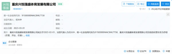 制定篮球交流计划以促进个人技能发展的方法_2